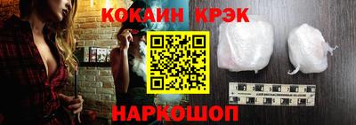 кокс Нарткала