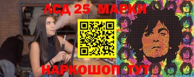 кокаин VHQ Новодвинск