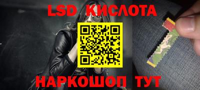 кокаин VHQ Новодвинск