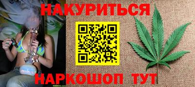 кокаин VHQ Новодвинск