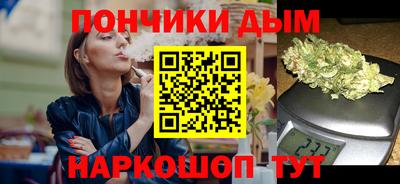кокаин VHQ Новодвинск