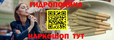 экстази Нальчик