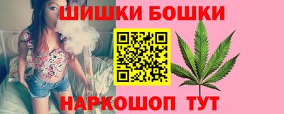 альфа пвп Новокубанск