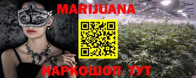 альфа пвп Новокубанск