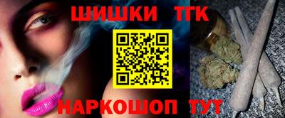 ешки Новозыбков