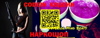 ешки Новозыбков