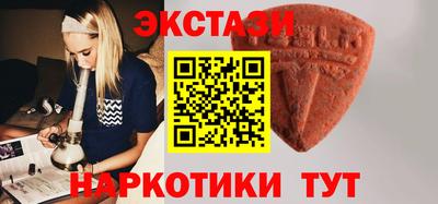 кокаин VHQ Новодвинск