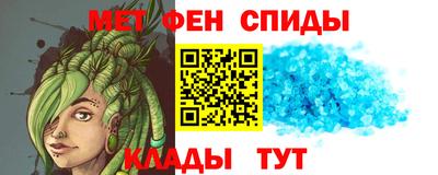 кокаин VHQ Новодвинск