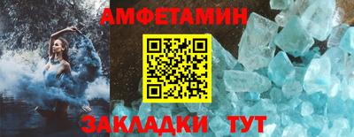 экстази Нальчик