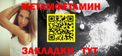 экстази Нальчик