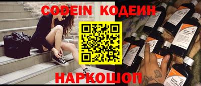 экстази Нальчик