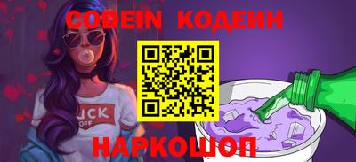 кокс Нарткала