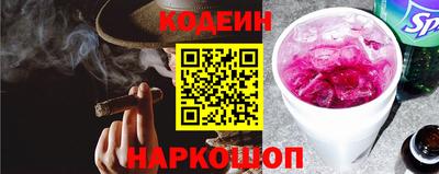 экстази Нальчик