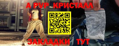 кокс Нарткала