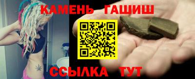 ешки Новозыбков