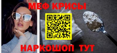 экстази Нальчик