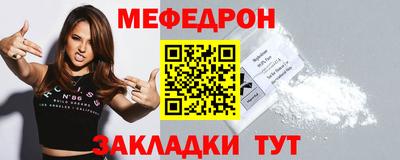 кокс Нарткала