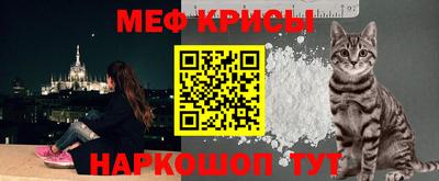 дмт Наро-Фоминск