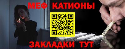 альфа пвп Новокубанск